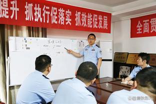 大桥：我们需要在防守上更努力 今天我们没把握住机会